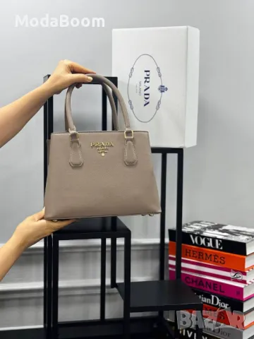 Prad🅰️ дамски чанти Различни цветове , снимка 8 - Чанти - 48428477
