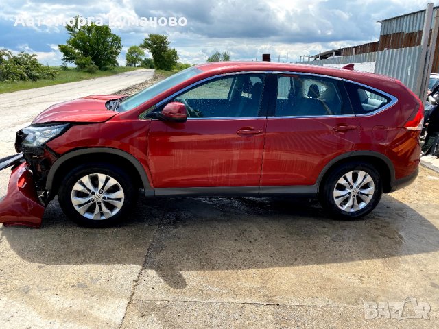 Honda CR-V, 2.0i, 155 ph, engine R20A, 6 sp., 2015, euro 5, 85000 km, Хонда ЦР-В, 2.0i, 155 кс., дви, снимка 3 - Автомобили и джипове - 33045252