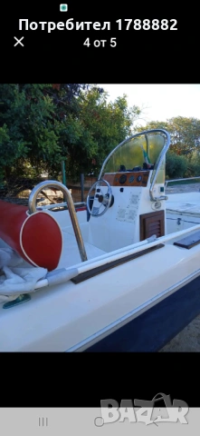 Лодка RASKALA 480 YAMAHA 40/60, снимка 4 - Воден транспорт - 53307016
