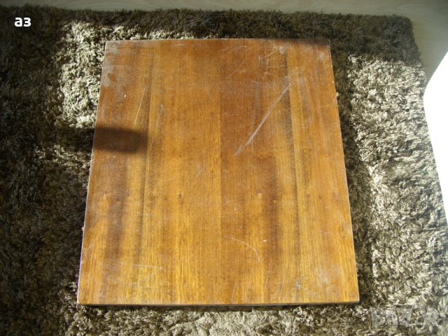 Плот за холна маса 