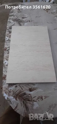 Кухненски термоплот 60х40, снимка 6 - Кухни - 51365148