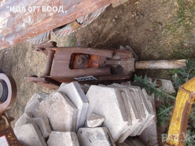 Хидро чук за багер 120-1000кг, снимка 9 - Други машини и части - 20428959