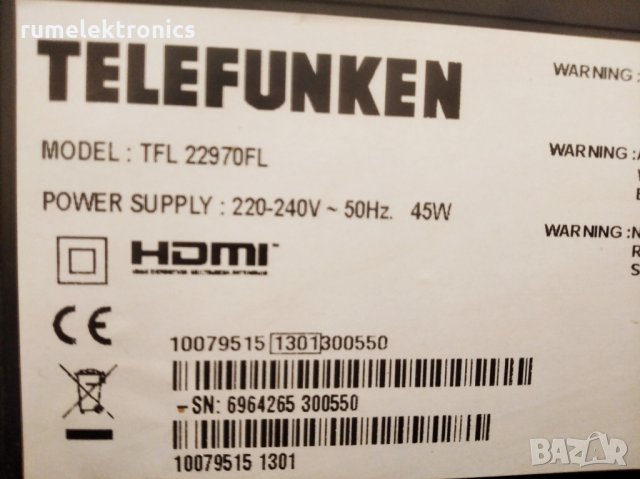 TELEFUNKEN TFL 22970FL на части, снимка 2 - Части и Платки - 27788047
