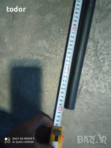 алуминиево колче ,27.2, снимка 2 - Аксесоари за велосипеди - 43897010