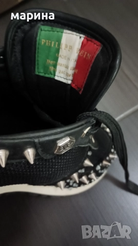 Philipp plein , снимка 2 - Маратонки - 52790343