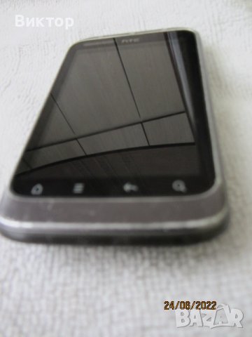 Мобилен телефон HTC Wildfire S