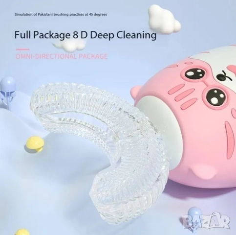 Детска розова електрическа 2 в 1 четка за зъби , 360 градусова U образна четка за зъби за момиче, снимка 3 - Други - 52035414