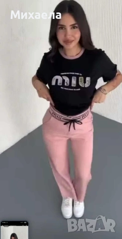 Дамски комплекти Miu Miu - два цвята - 26€