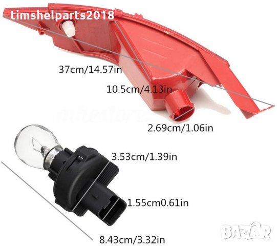 Задни светлини за мъгла за Ford Fiesta,C Max, Grand C Max Ляв или Десен, снимка 6 - Части - 33482682