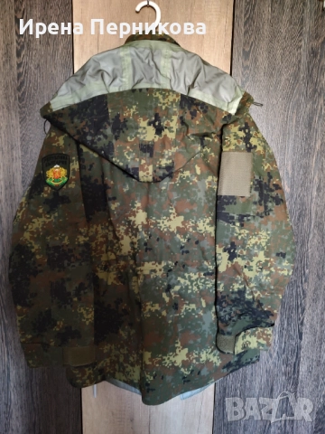 Шуба камуфлажна 