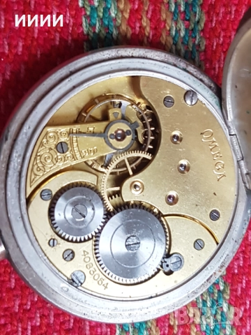 Сребърен джобен часовник OMEGA , снимка 4 - Антикварни и старинни предмети - 52559097
