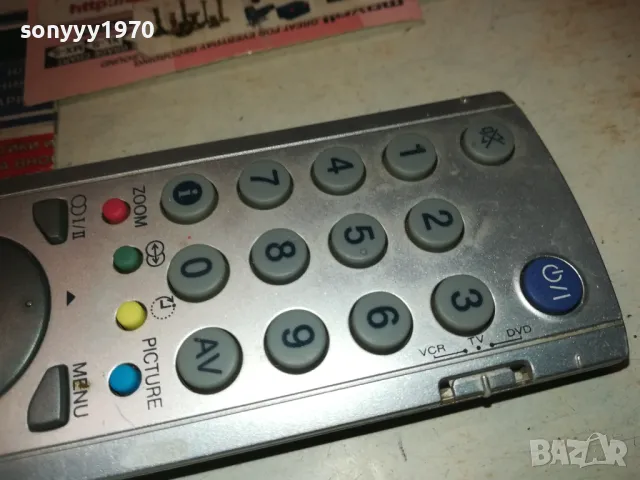 JVC RM-C1861 TV DVD VCR REMOTE 2910241830, снимка 16 - Дистанционни - 47765314