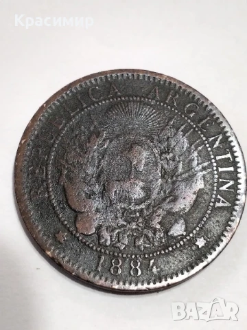 2 Сентавос Аржентина.1884,1891,1893-г., снимка 7 - Нумизматика и бонистика - 51141883