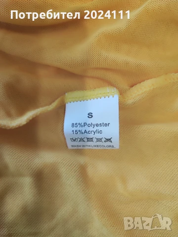 Продавам нова нощница, снимка 3 - Нощници - 51120506