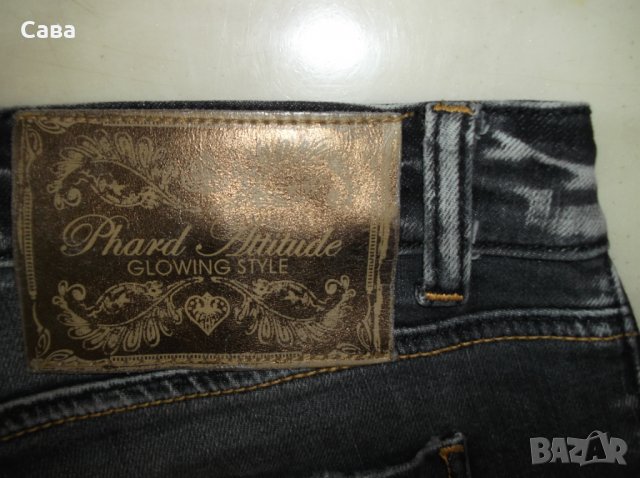 Дънки PHARD   дамски,Л