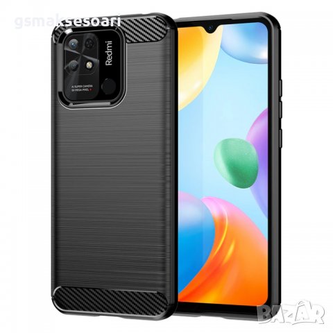 Xiaomi Redmi 10C - Удароустойчив Кейс Гръб CARBON, снимка 1