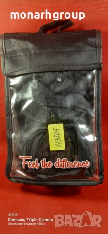 Бинтове за бокс 