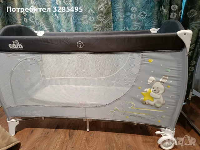 Cam Кошара за спане и игра, снимка 1