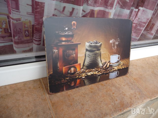 Метална табела кафе кафемелачка зърна ароматно чувал масичка, снимка 2 - Декорация за дома - 43121685