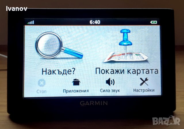 GARMIN NUVI 57 LMT, снимка 2 - Аксесоари и консумативи - 38970956