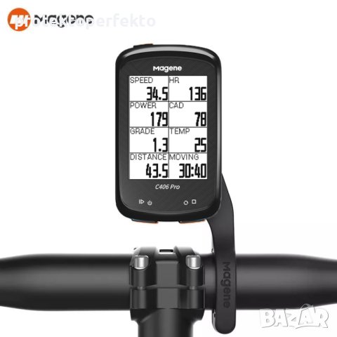MAGENE C406 Pro GPS велокомпютър, снимка 4 - Други спортове - 43734093