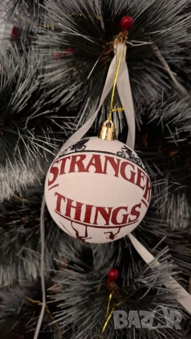 Коледна топка / украса Stranger Things 