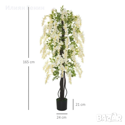 Outsunny Изкуствена Глициния , снимка 2 - Изкуствени цветя - 51815550