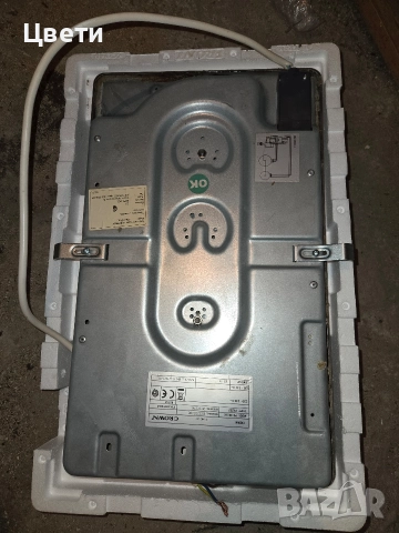 Котлони за вграждане Crown 40лв., снимка 7 - Котлони - 52941955