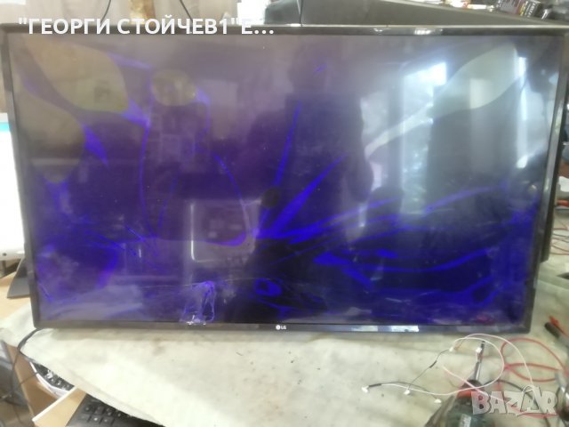 LG    43UJ630V СЪС СЧУПЕН ДИСПЛЕЙ