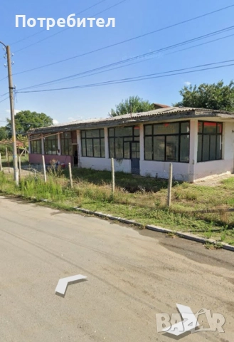 Продава се търговски имот в центъра на с. Кликач, общ. Карнобат, обл. Бургас 