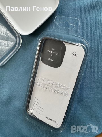 Силиконов Кейс за iPhone 13 Pro, снимка 7 - Резервни части за телефони - 43379770