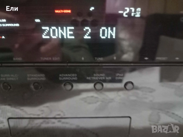 Мрежов ресийвър Pioneer VSX-1122-K, снимка 11 - Ресийвъри, усилватели, смесителни пултове - 52724432