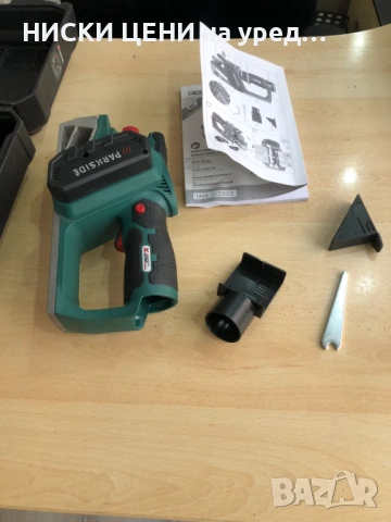 Акумулаторно ренде PARKSIDE PHA 12 A1, снимка 2 - Други инструменти - 53520891