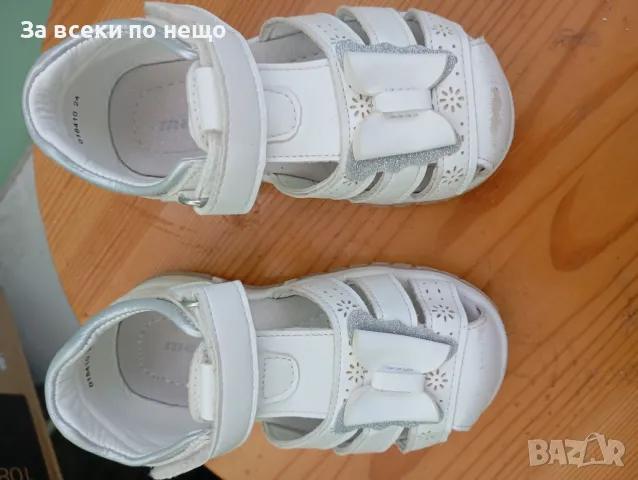 Официални сандали в бял цвят , снимка 4 - Детски сандали и чехли - 50311681