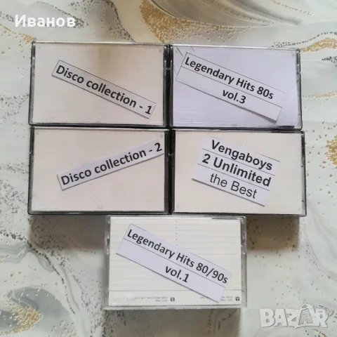 Аудио касети - TDK AR , снимка 4 - Аудио касети - 50204823