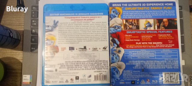 Смърфовете пакет, снимка 2 - Blu-Ray филми - 43421827