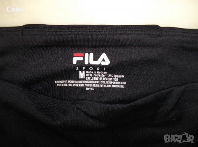 Клинове PINK, UNDER ARMOUR, FILA, GAP, снимка 2 - Спортни екипи - 26528544