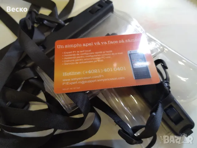 Sony Ericsson P1i , снимка 7 - Sony Ericsson - 48200937