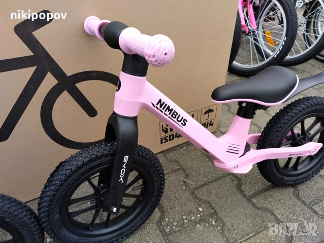 BYOX Балансиращ велосипед с помпещи гуми NIMBUS, снимка 6 - Велосипеди - 53559880