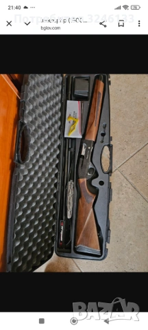 Beretta Optima, снимка 2 - Ловно оръжие - 53417633