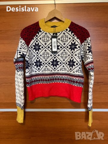 Пуловер дамски