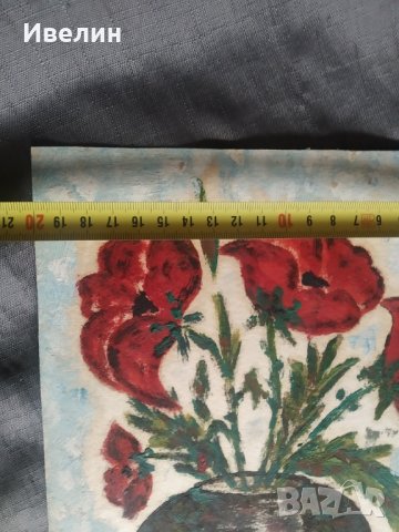 картина-цветя, снимка 3 - Картини - 32463877