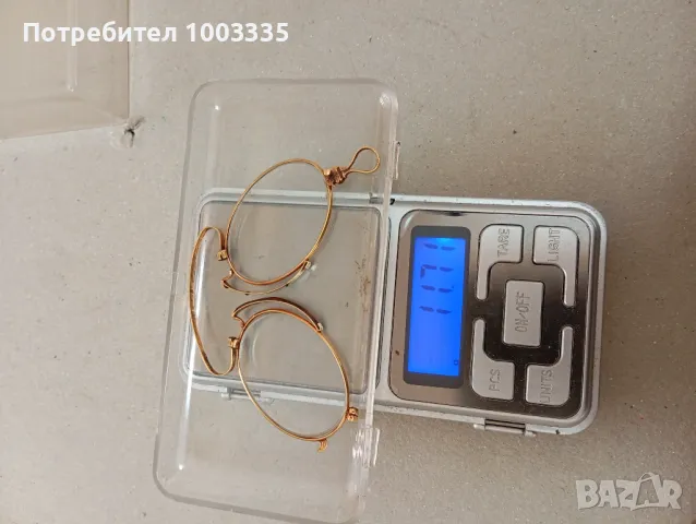 Златни 18к. очила -пенсне, снимка 2 - Антикварни и старинни предмети - 49098246