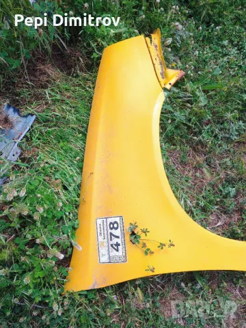 Десен калник за Лада калина 2004-2013