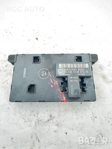 Модул предна лява врата за Mercedes C-Class, W203, 2000-2007г., 203 820 13 85, 20382013885