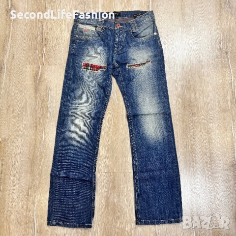 Мъжки дънки MISHUMO, сини, накъсани прави размер W32 L32