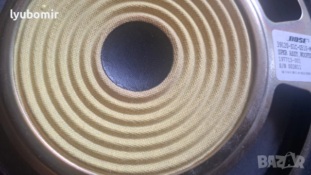 Bose sub 8", снимка 3 - Тонколони - 50885023