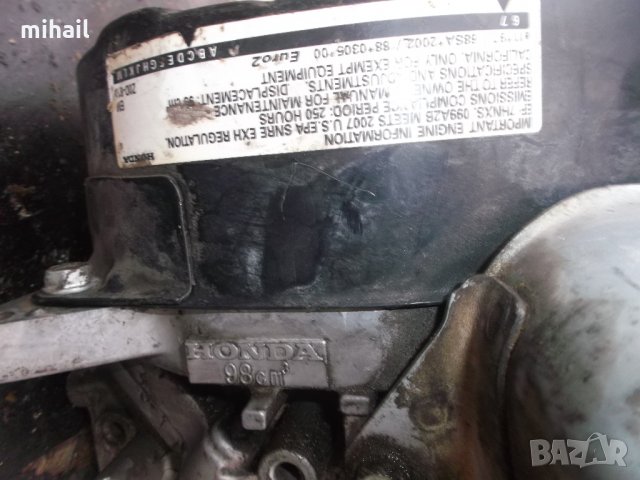  на части  Бензинов двигател Honda GX 100 2.8 к.с. 98 куб.см. , снимка 4 - Градински инструменти - 28001397