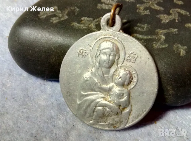 SINT UNUM INA EN ΩΣIN Стар ПОСРЕБРЕН Или СРЕБЪРЕН МЕДАЛ ИКОНКА АВТОРСКА на Bouix ДВУСТРАННА 48821