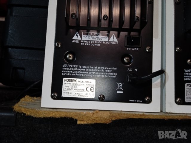 Fostex PMO.4n Powered Studio Monitor, снимка 12 - Други - 39269850